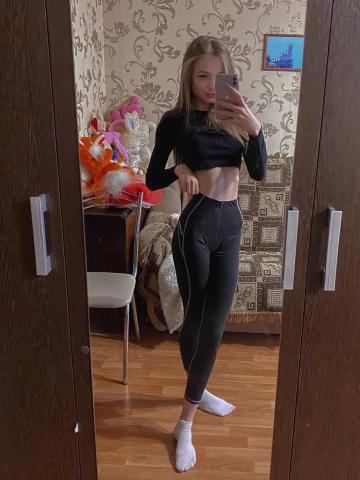 Инесса